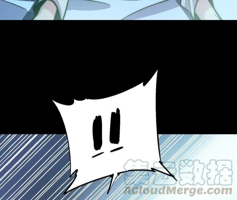 Fatal Code Chapter 30 Bahasa Indonesia